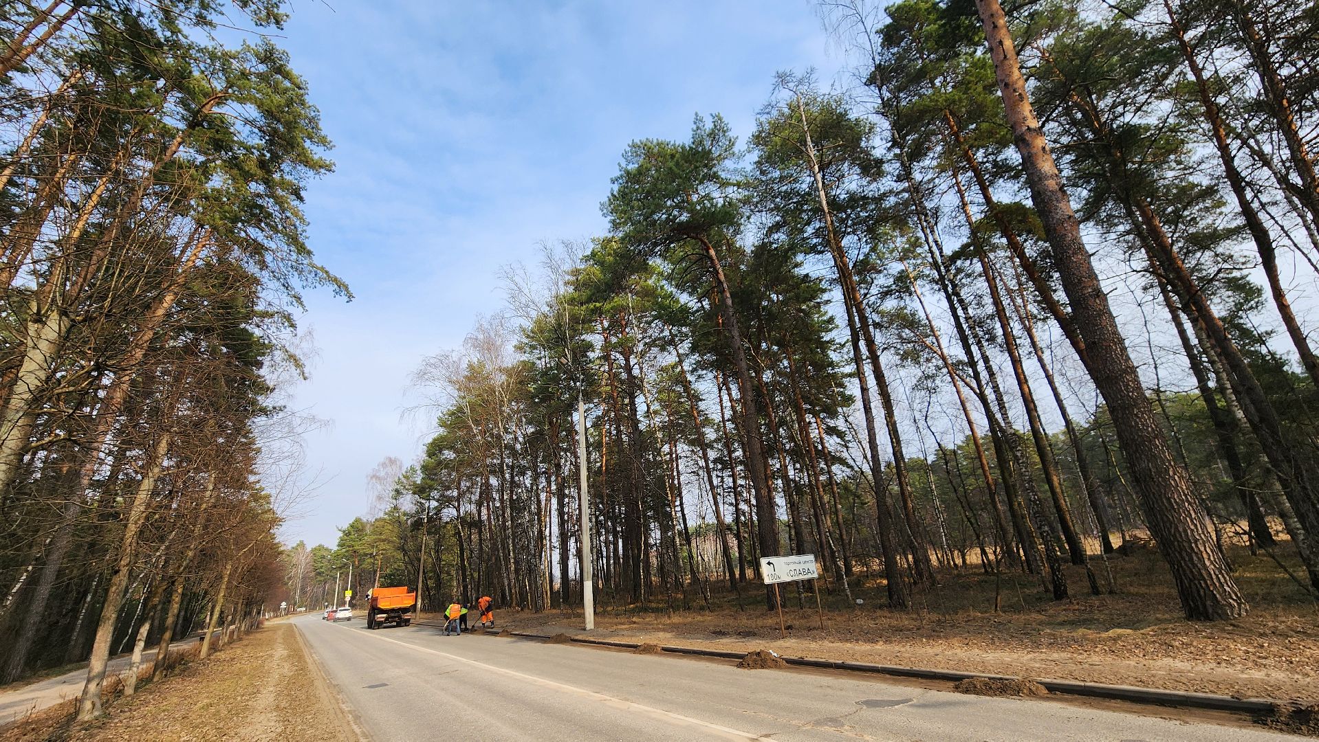 месячник благоустройства, протвино, уборка дорог,