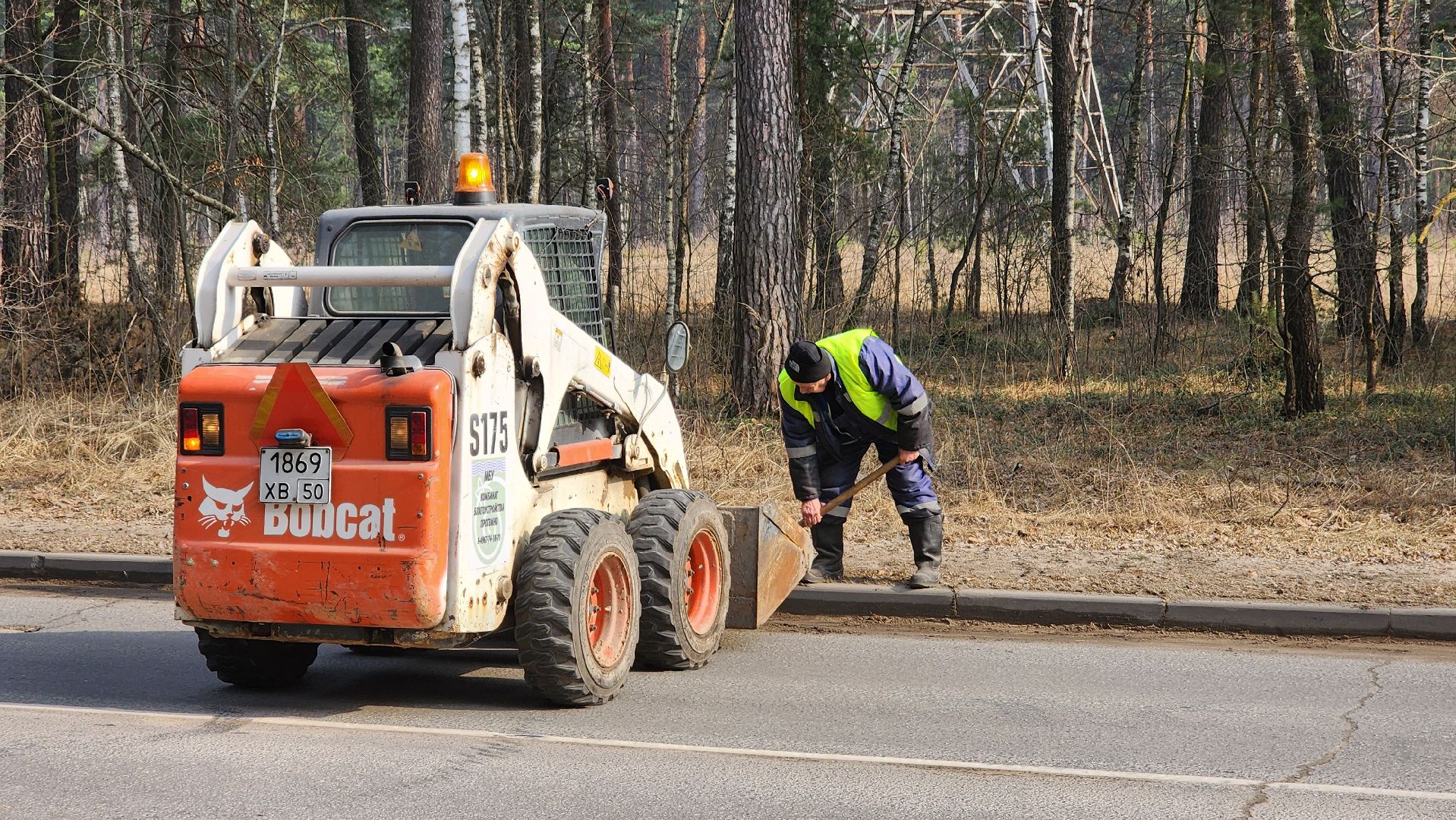 месячник благоустройства, протвино, уборка дорог,