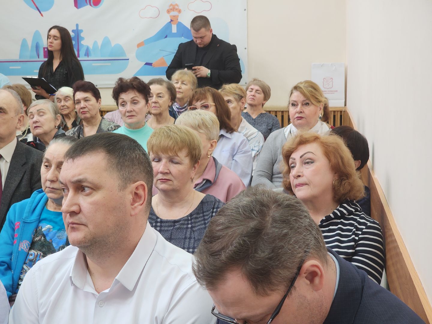 выездная администрация, жкх, орехово зуево,