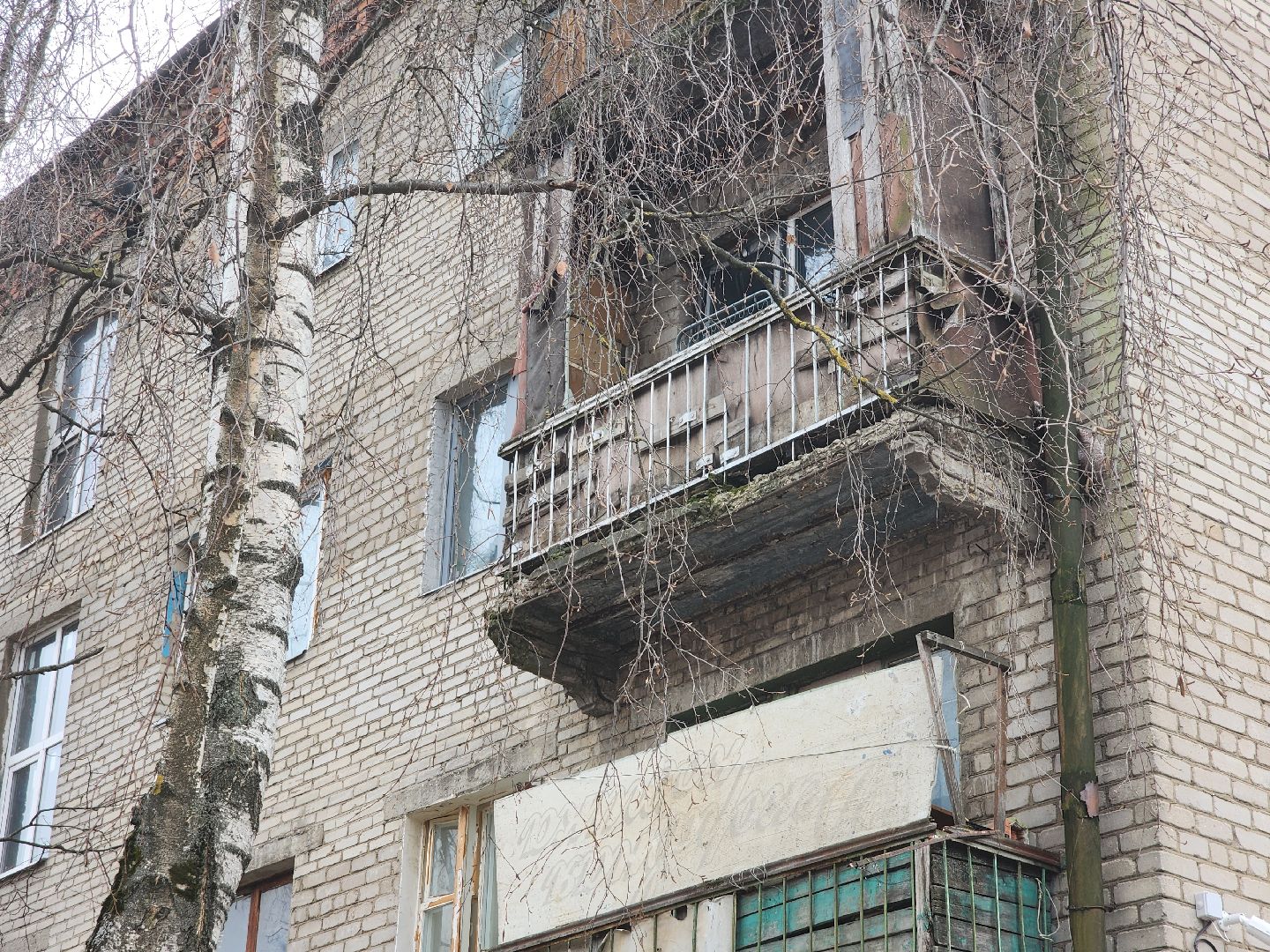 выездная администрация, жкх, орехово зуево,