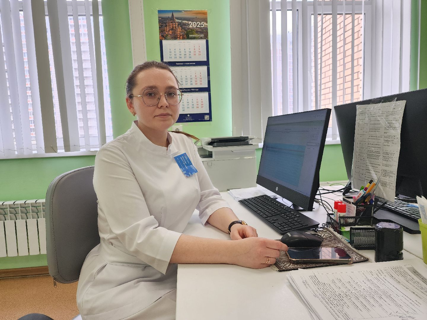 подольск, молодой врач, терапевт,