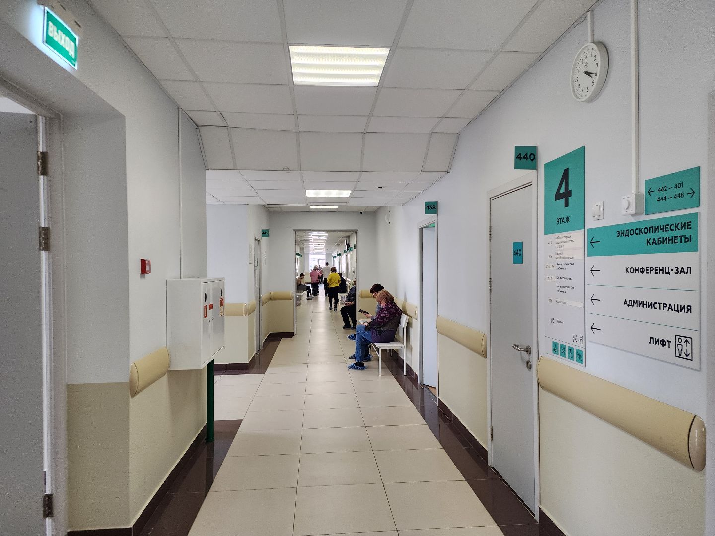 подольск, молодой врач, терапевт,