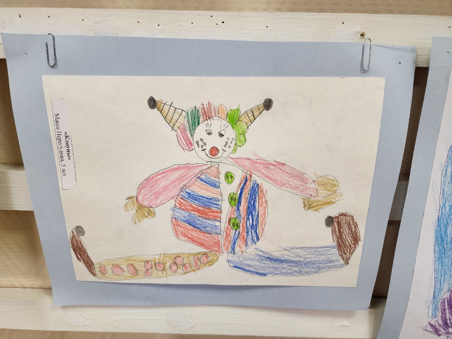 шатурский краеведческий музей, рукоделие, воскресная школа, ИХТИС,