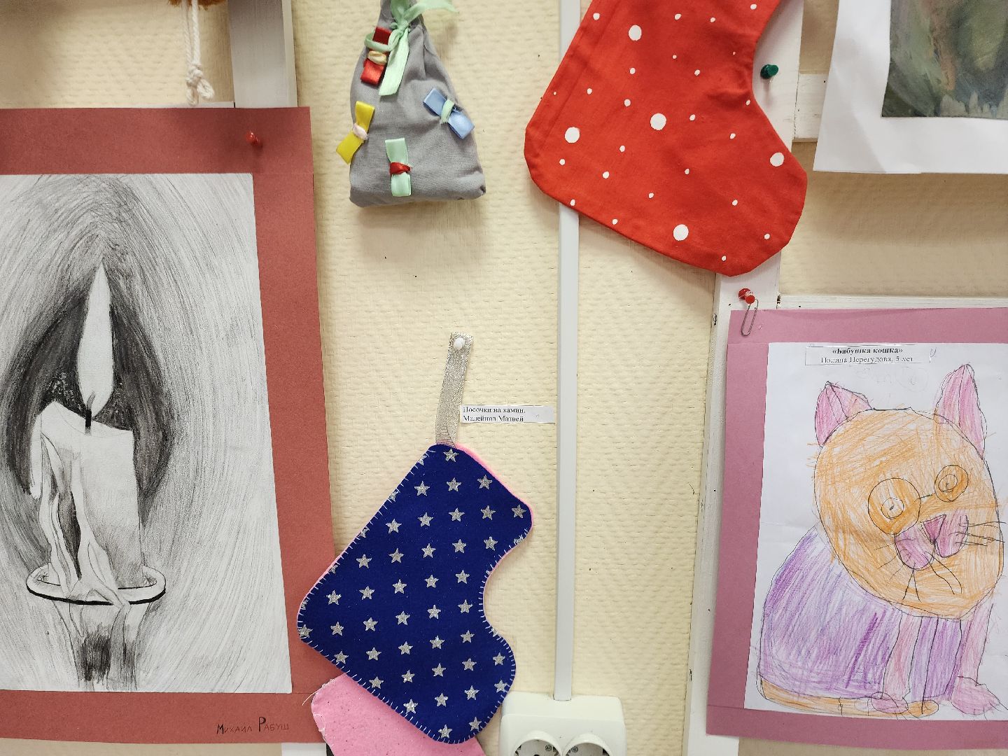 шатурский краеведческий музей, рукоделие, воскресная школа, ИХТИС,