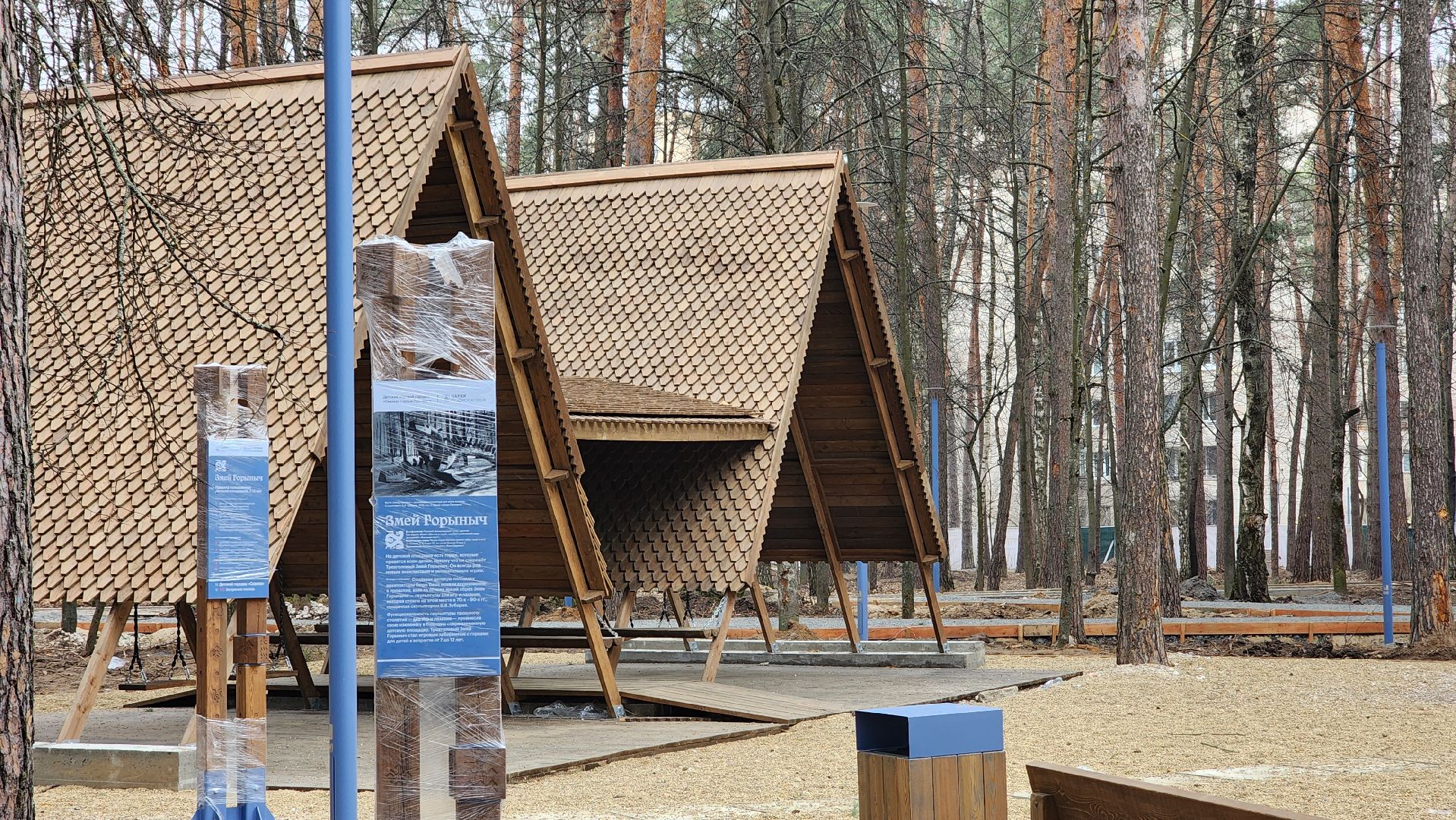 протвино, парк сказка, реконструкция парка,