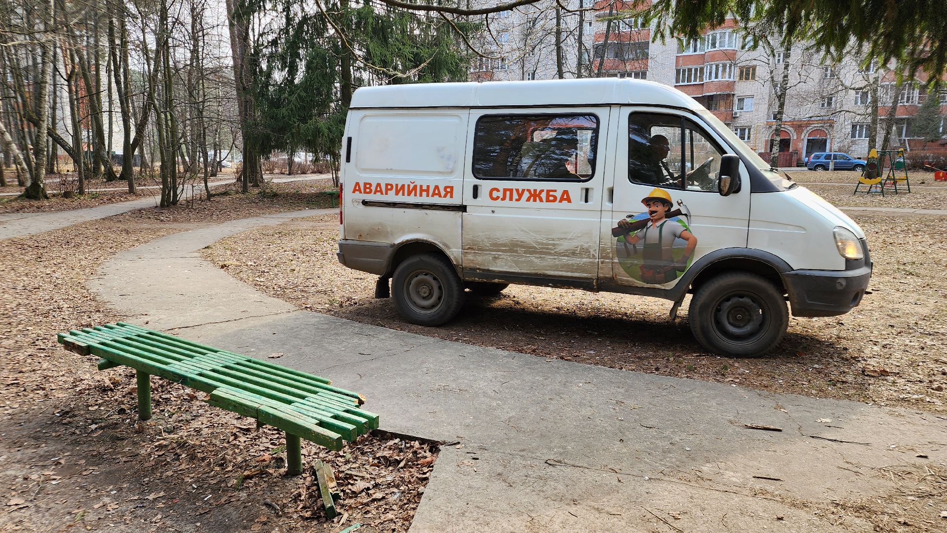 протвино, добродел, благоустройство,