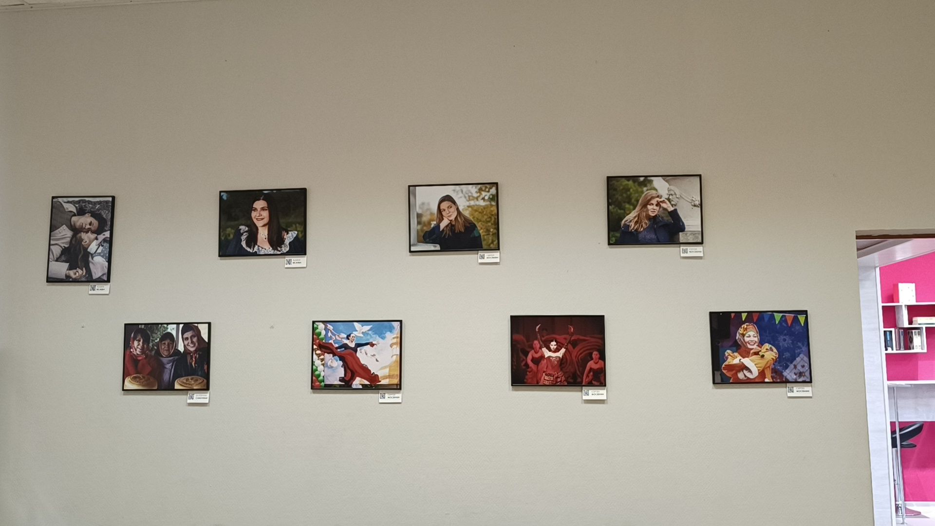 фотовыставка, лобня, фотоклуб, библиотека,