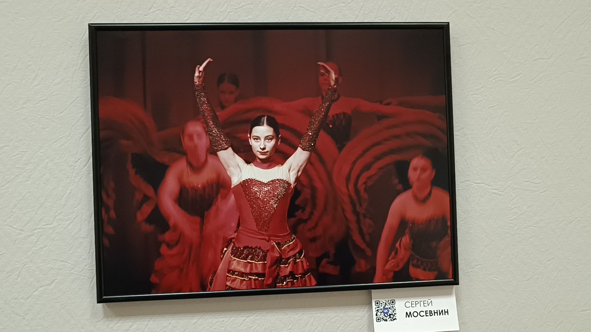 фотовыставка, лобня, фотоклуб, библиотека,