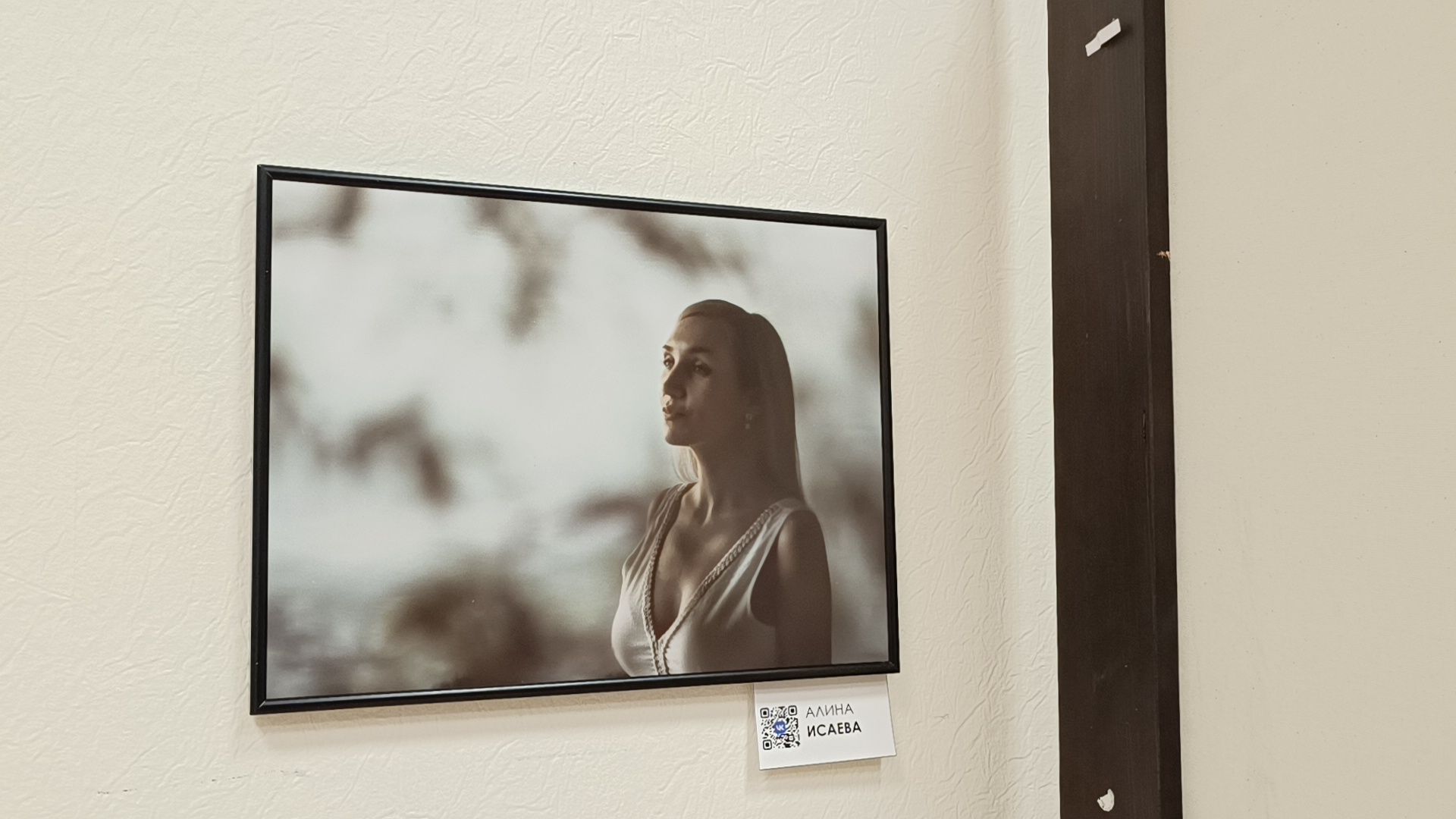 фотовыставка, лобня, фотоклуб, библиотека,