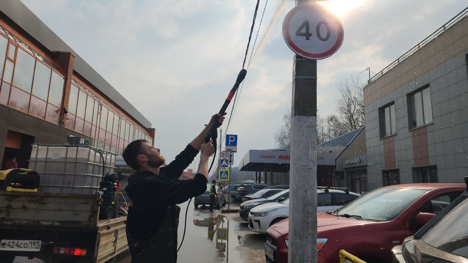 весенняя уборка, Промывка, дорожные знаки, Лобня,