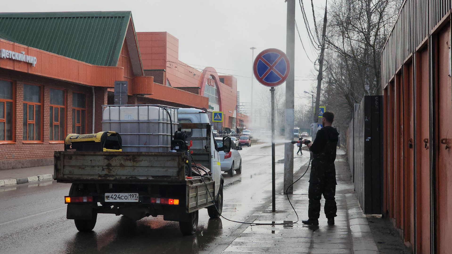 весенняя уборка, Промывка, дорожные знаки, Лобня,