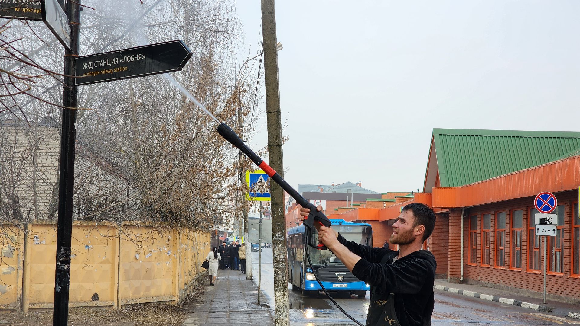 весенняя уборка, Промывка, дорожные знаки, Лобня,