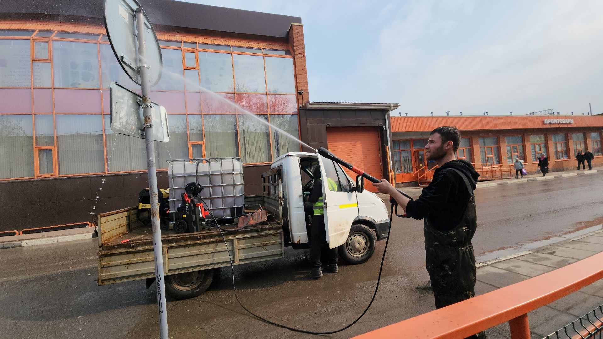 весенняя уборка, Промывка, дорожные знаки, Лобня,