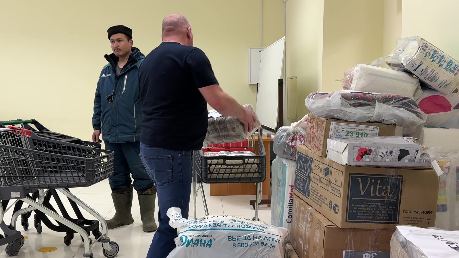 реутов, гуманитарная помощь,вещи, тепловизоры,