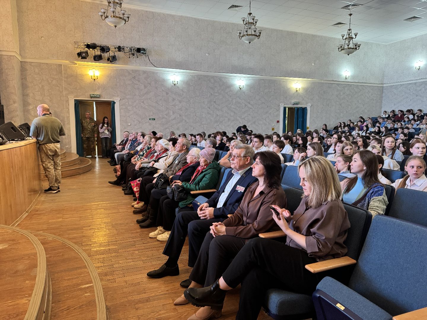 шаховская, дети войны, презентация фильма,