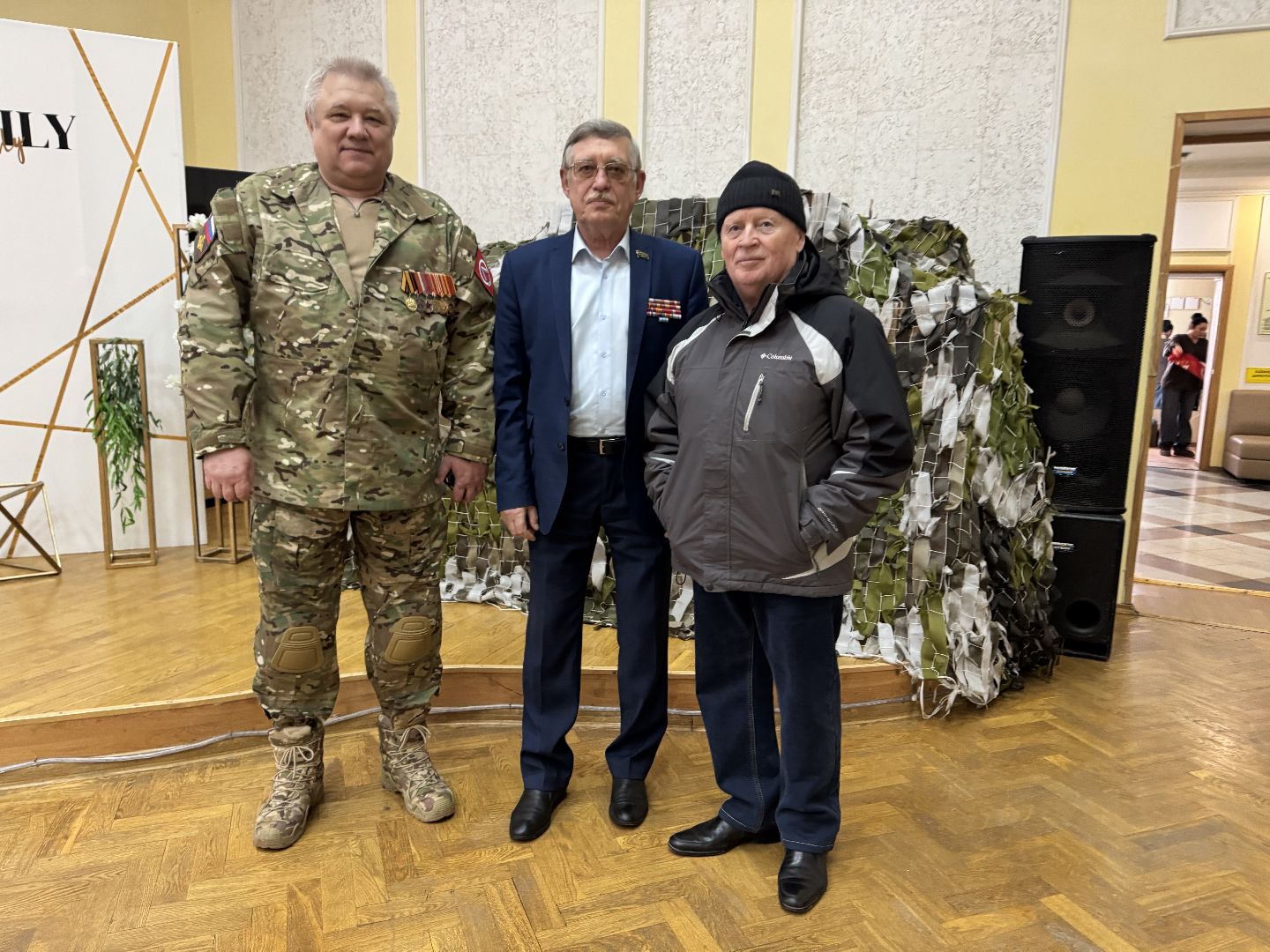 шаховская, дети войны, презентация фильма,