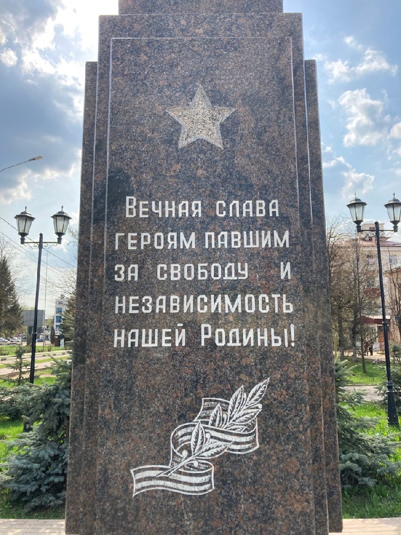 Солнечногорск, день Победы, Великая Отечественная война, экскурсии, культура