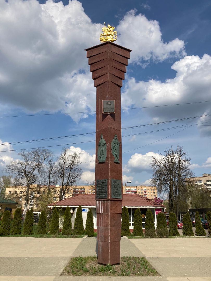 Солнечногорск, день Победы, Великая Отечественная война, экскурсии, культура