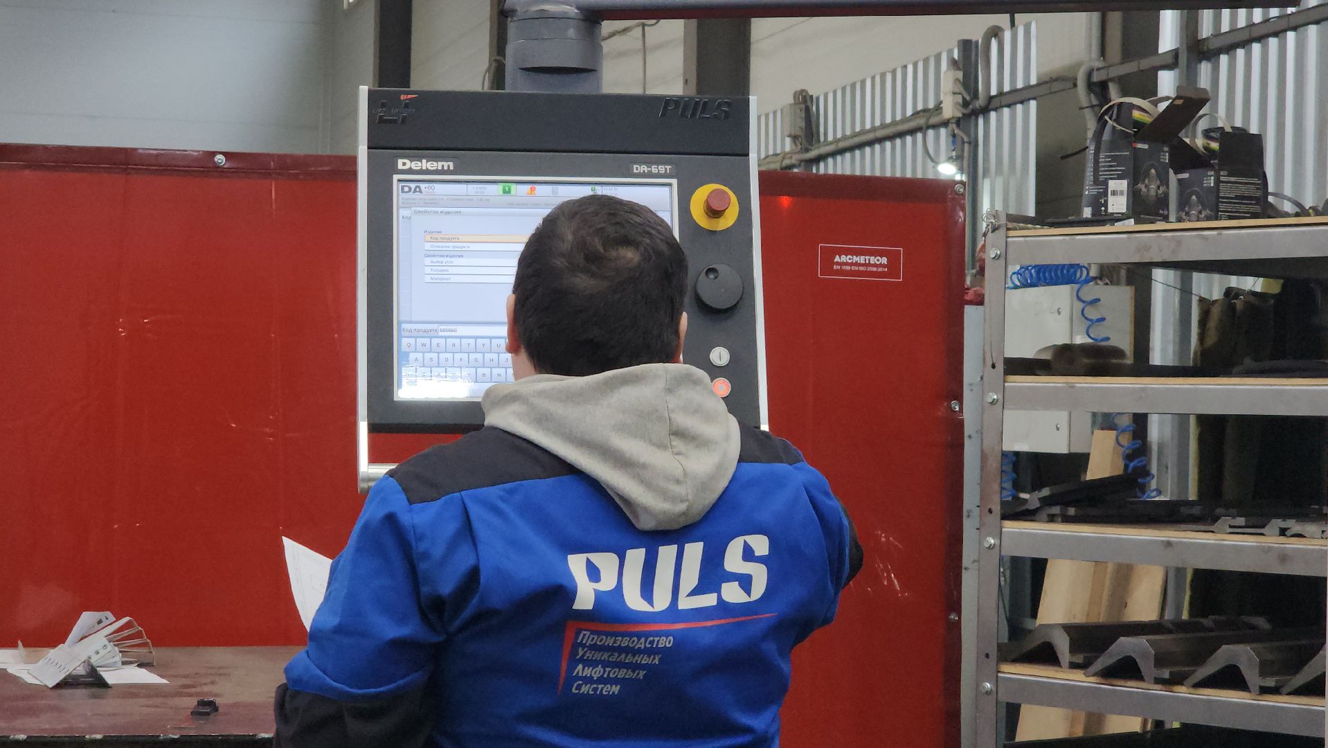 лифты, лифтовое оборудование, мытищи,