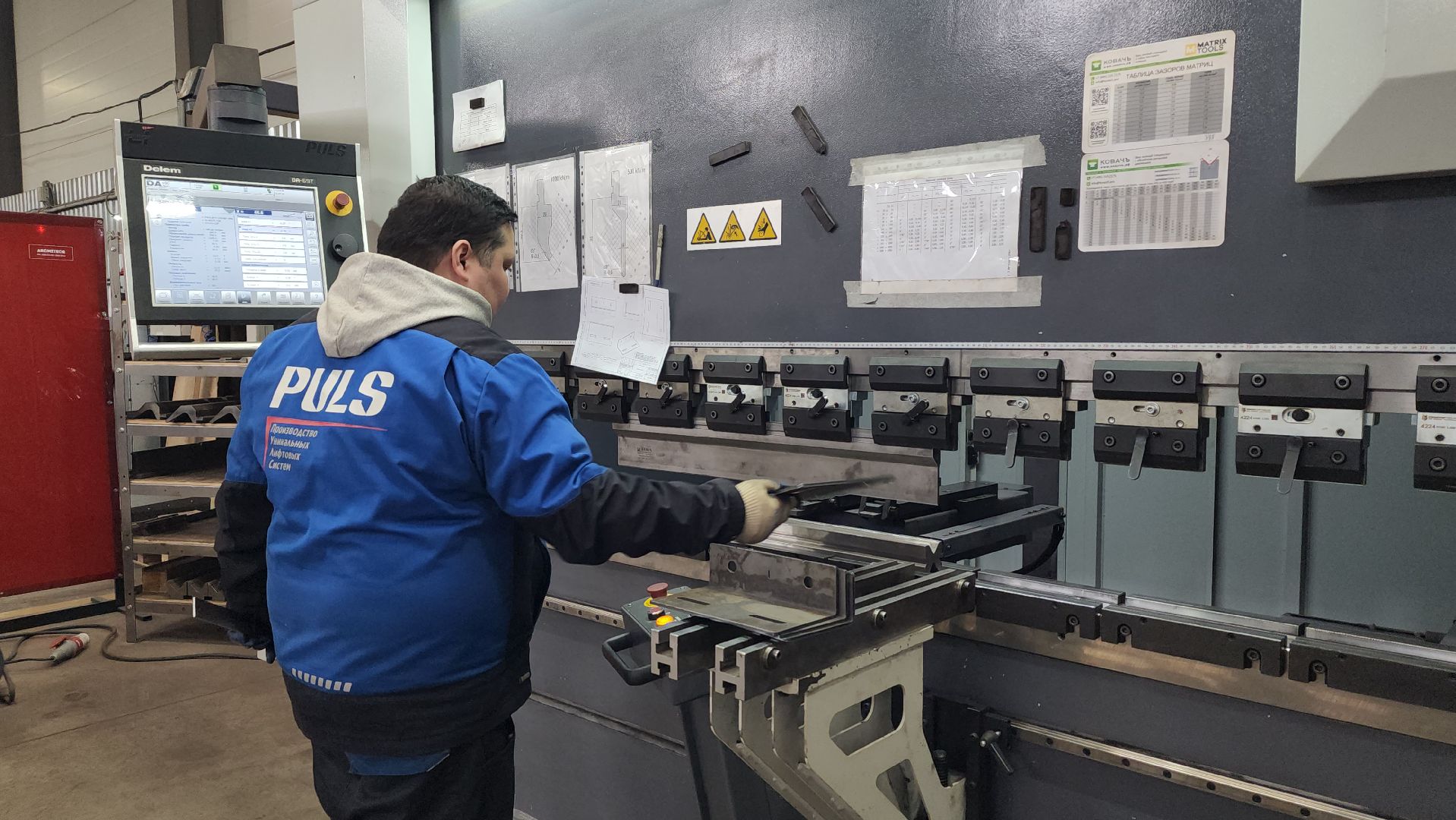 лифты, лифтовое оборудование, мытищи,