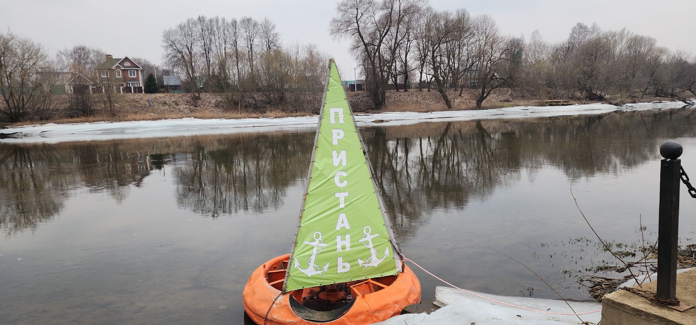 туризм, сплавы, маршруты Звенигорода,