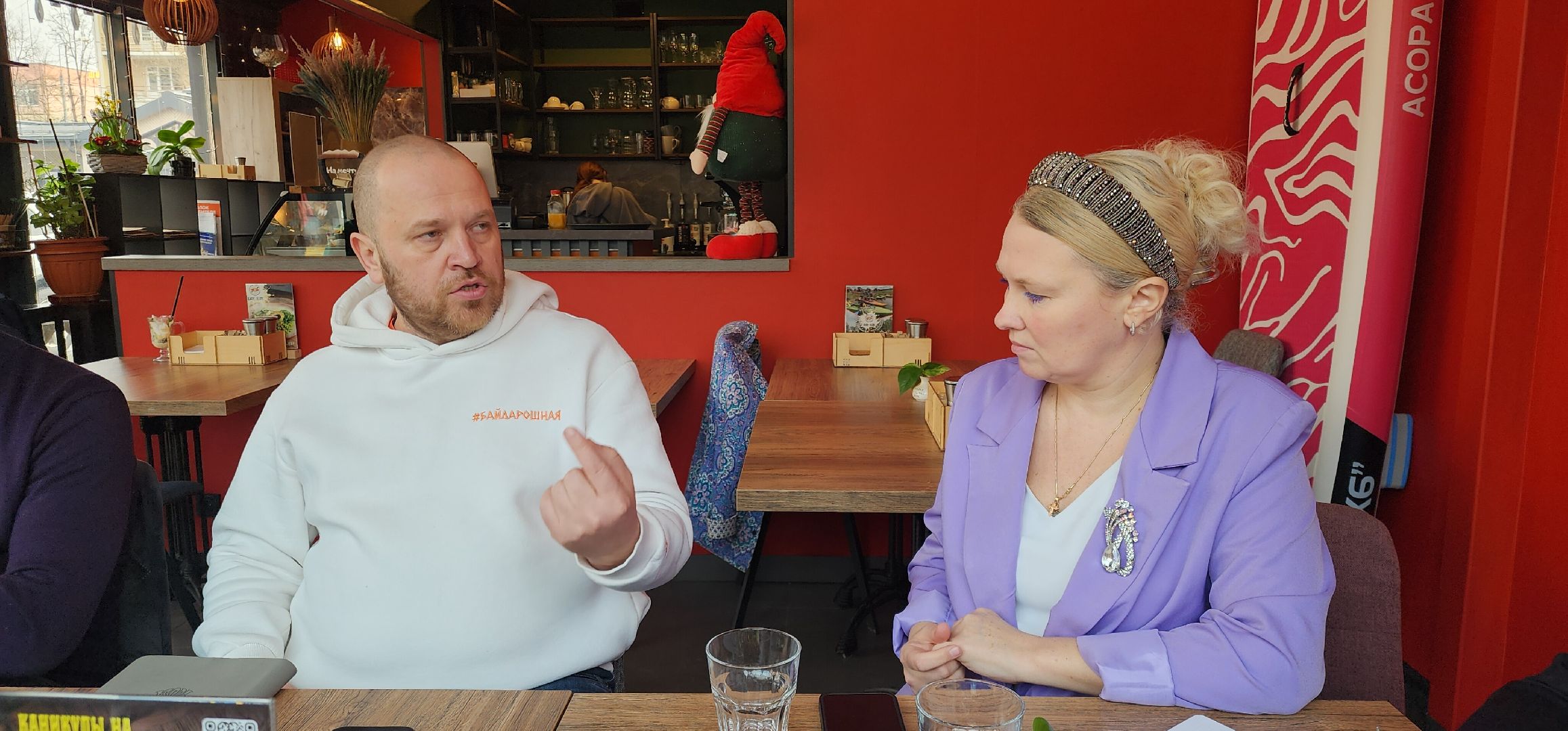 туризм, сплавы, маршруты Звенигорода,