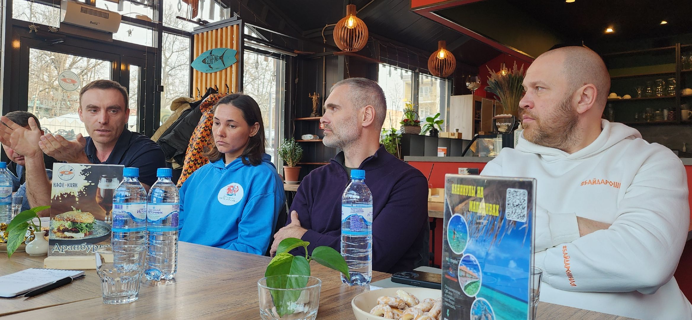 туризм, сплавы, маршруты Звенигорода,