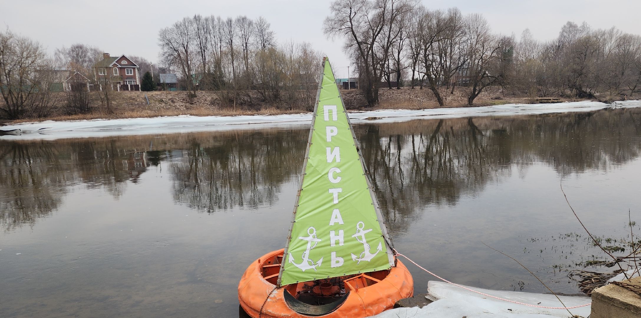 туризм, сплавы, маршруты Звенигорода,