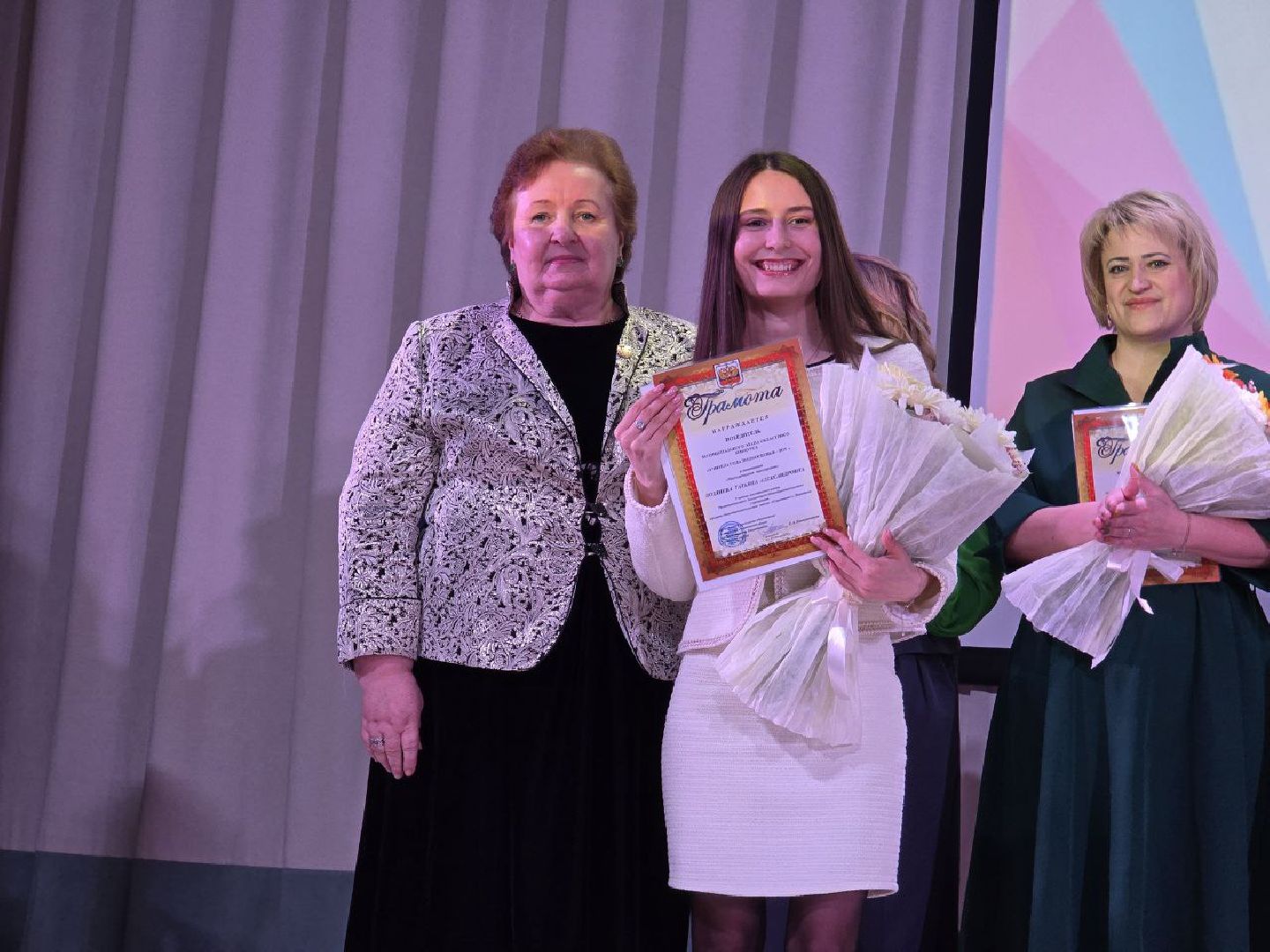 можайск, можайский муниципальный округ, подмосковье, конкурс, педагог года -2025, муниципальный этап, учителя, воспитатели, педагоги,