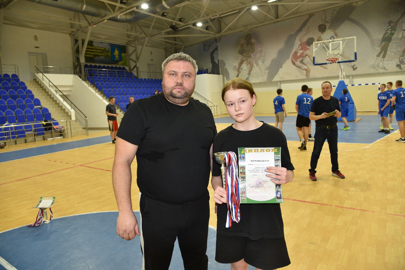 лотошино, ксц лотошино, спорт, баскетбол,