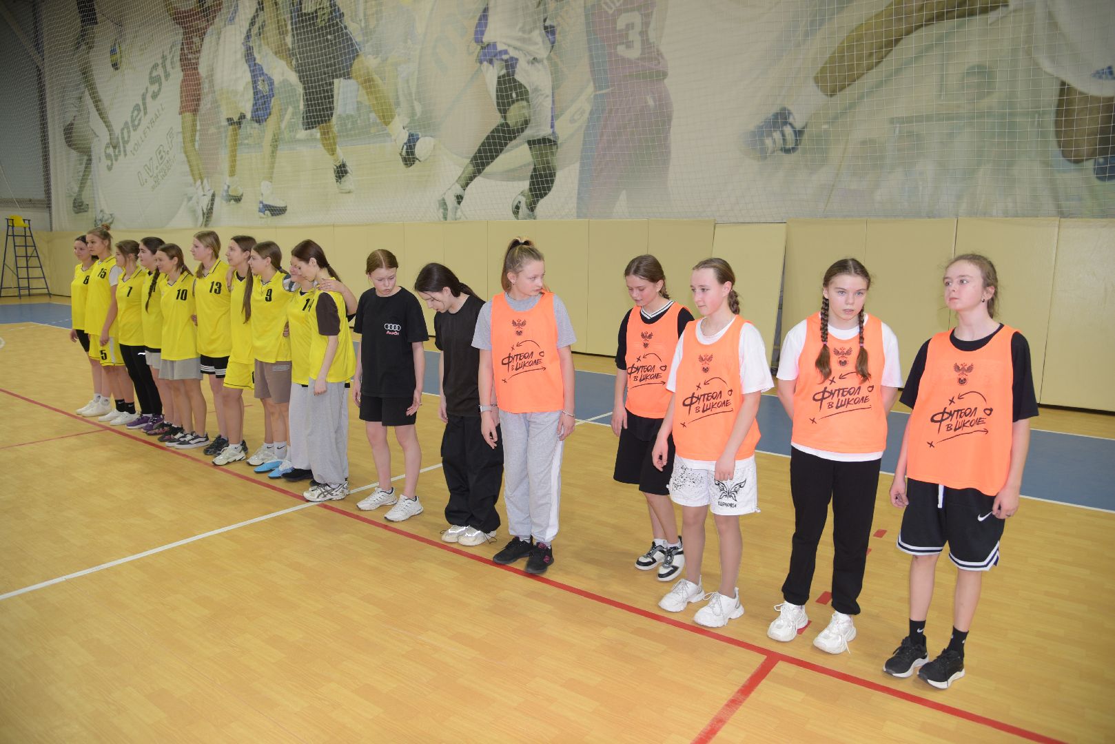 лотошино, ксц лотошино, спорт, баскетбол,