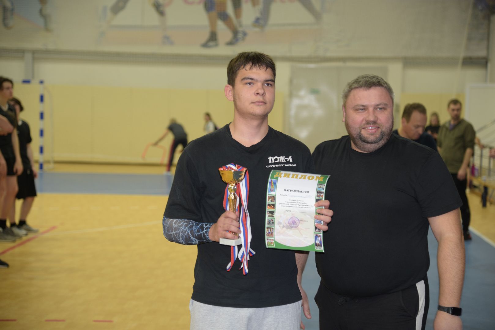 лотошино, ксц лотошино, спорт, баскетбол,