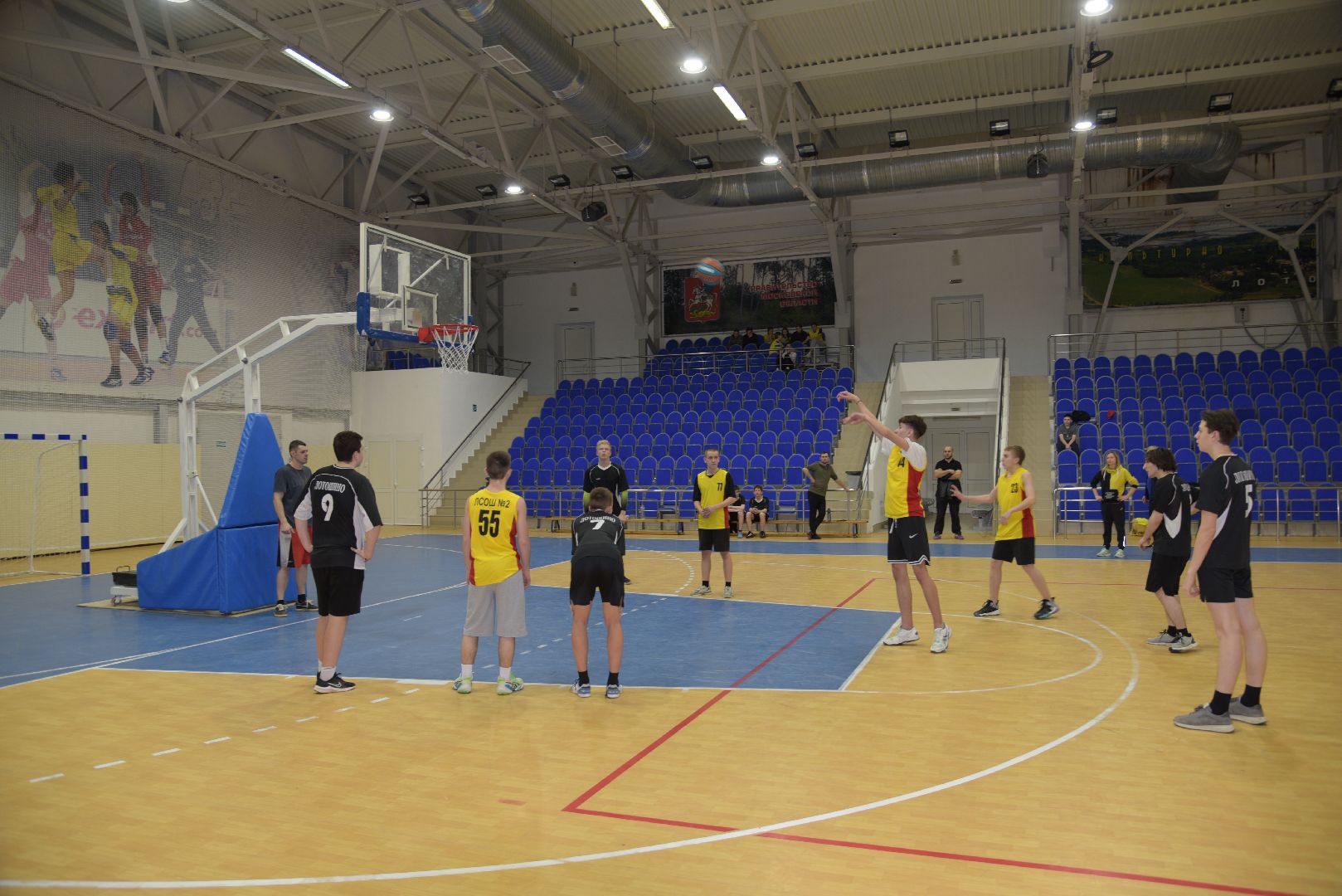 лотошино, ксц лотошино, спорт, баскетбол,