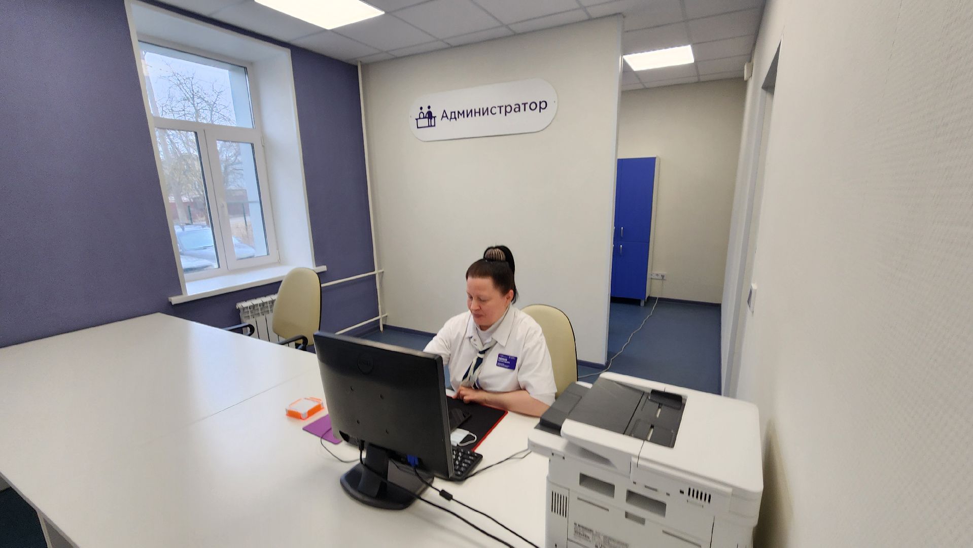 руза, тучково, поликлиника, капитальный ремонт, новое оборудование,