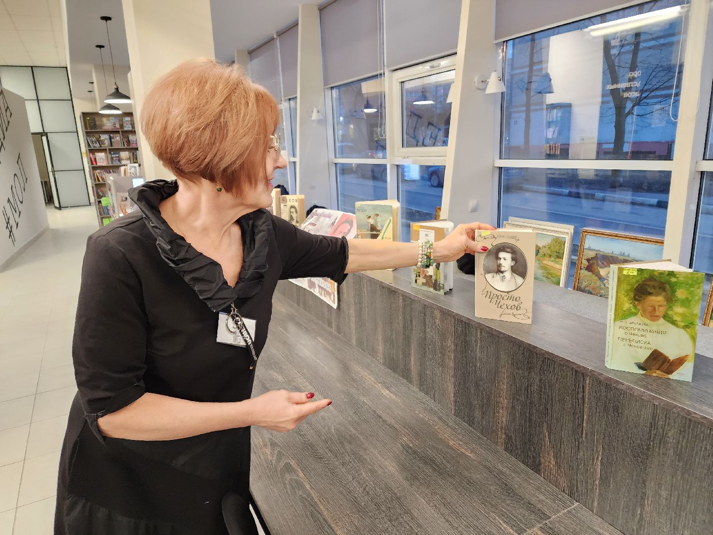 Чехов, улица Лопасненская, центральная библиотека, модельная библиотека, обновление, модернизация, дизайн, интерьер, культурные коды, достопримечательности, Антон Чехов, Чеховский полиграфический комбинат,