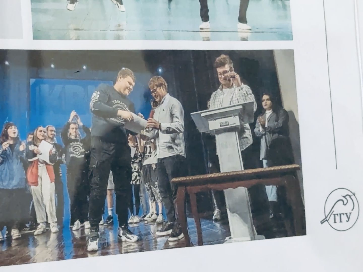 раменское, гжель, квн, студенты, ггу, гжельский государственный университет,