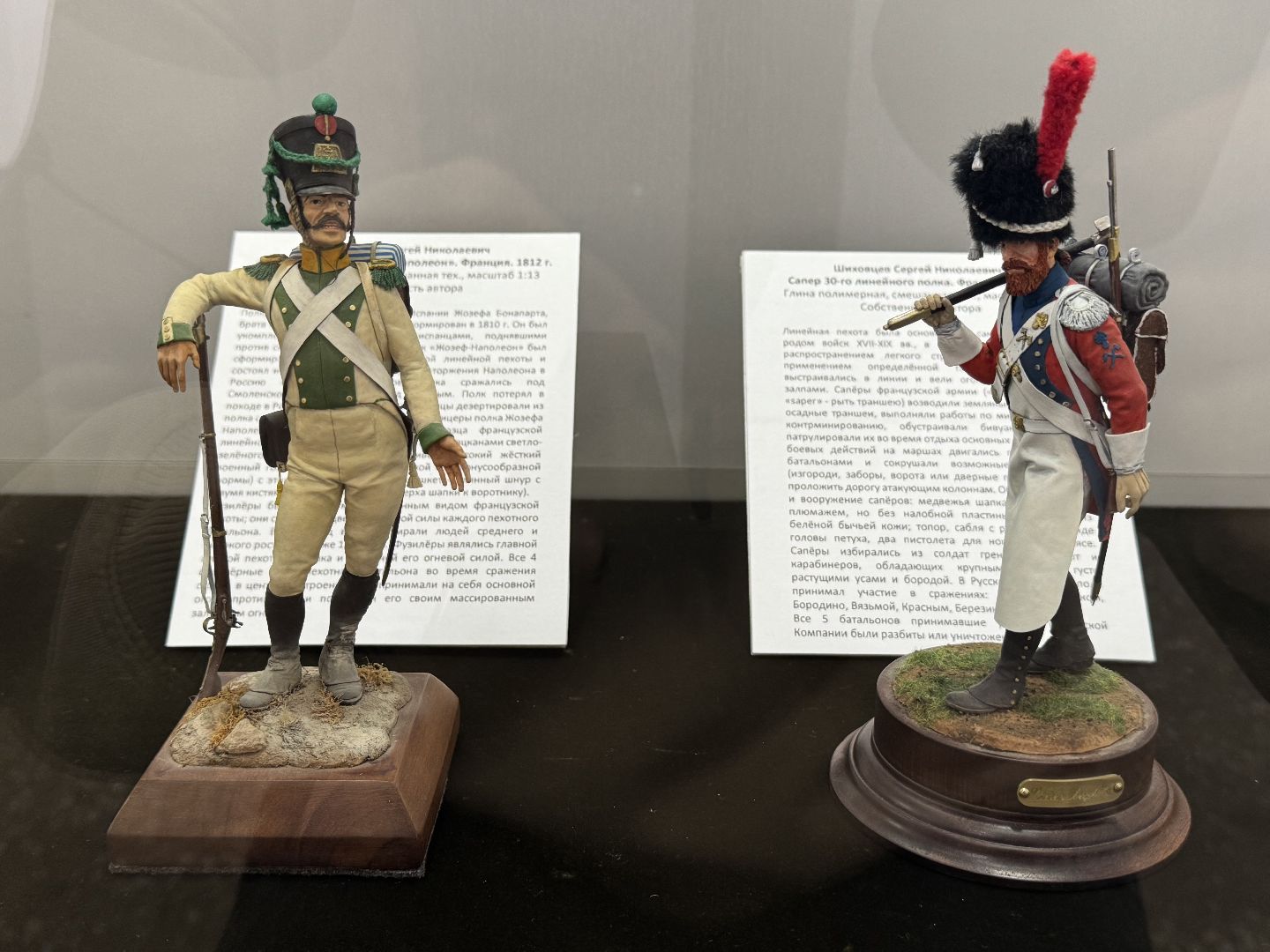 история, балашиха, картинная галерея балашихи, военно-исторические миниатюры, великая отечественная война,