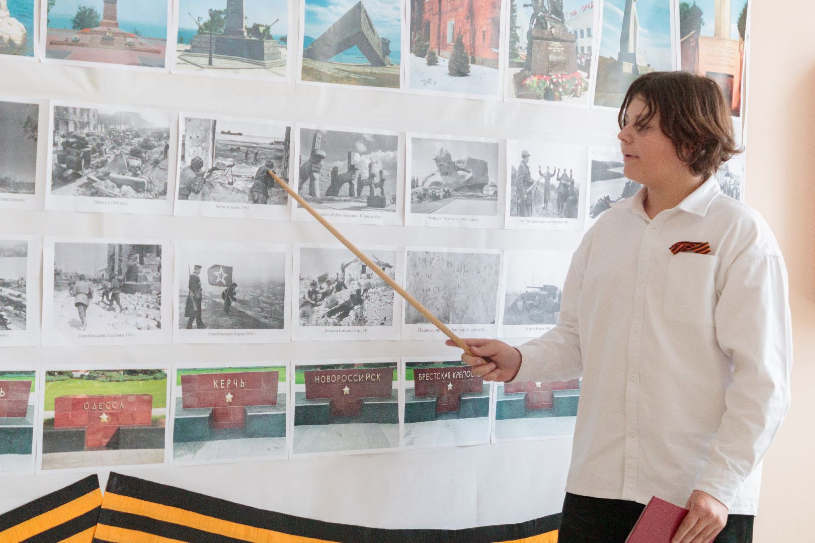 лыткарино, 80 лет победе, города герои, великая отечественная война, историческая выставка, патриотические мероприятия, фотовыставка городов героев, история, вертикалки,