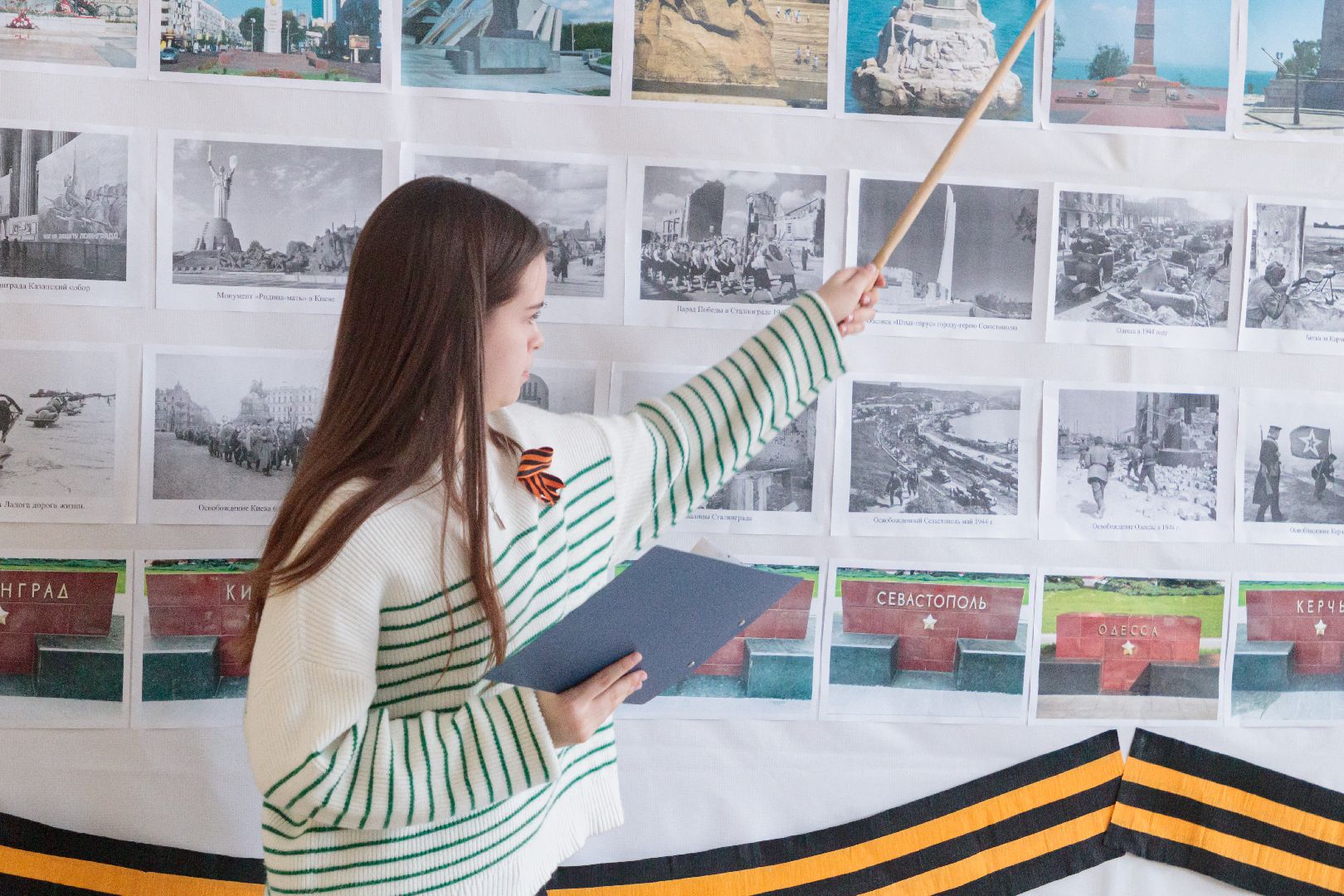 лыткарино, 80 лет победе, города герои, великая отечественная война, историческая выставка, патриотические мероприятия, фотовыставка городов героев, история, вертикалки,