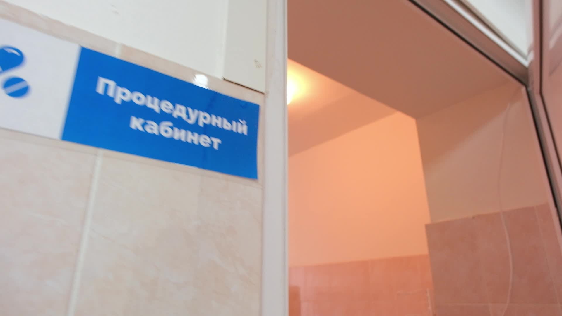 /mediabank_mount//64529/6bf3633cf56898278575a678123df832.jpg