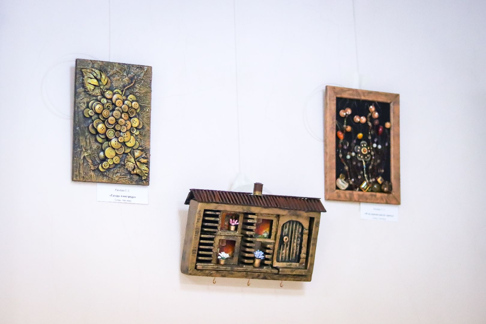 Клин, общество, культура, выставки, рукоделие, прикладное искусство,