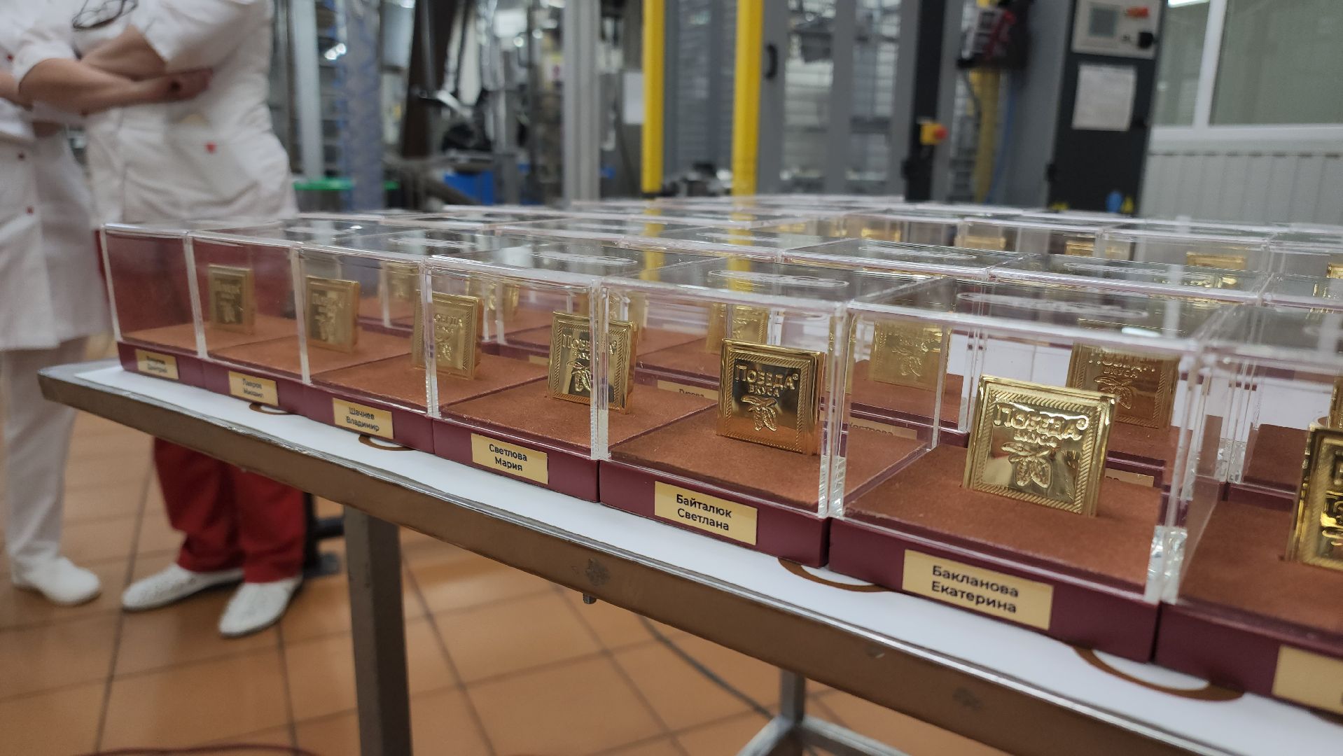 Егорьевск, Подмосковье, Московская область, Победа,