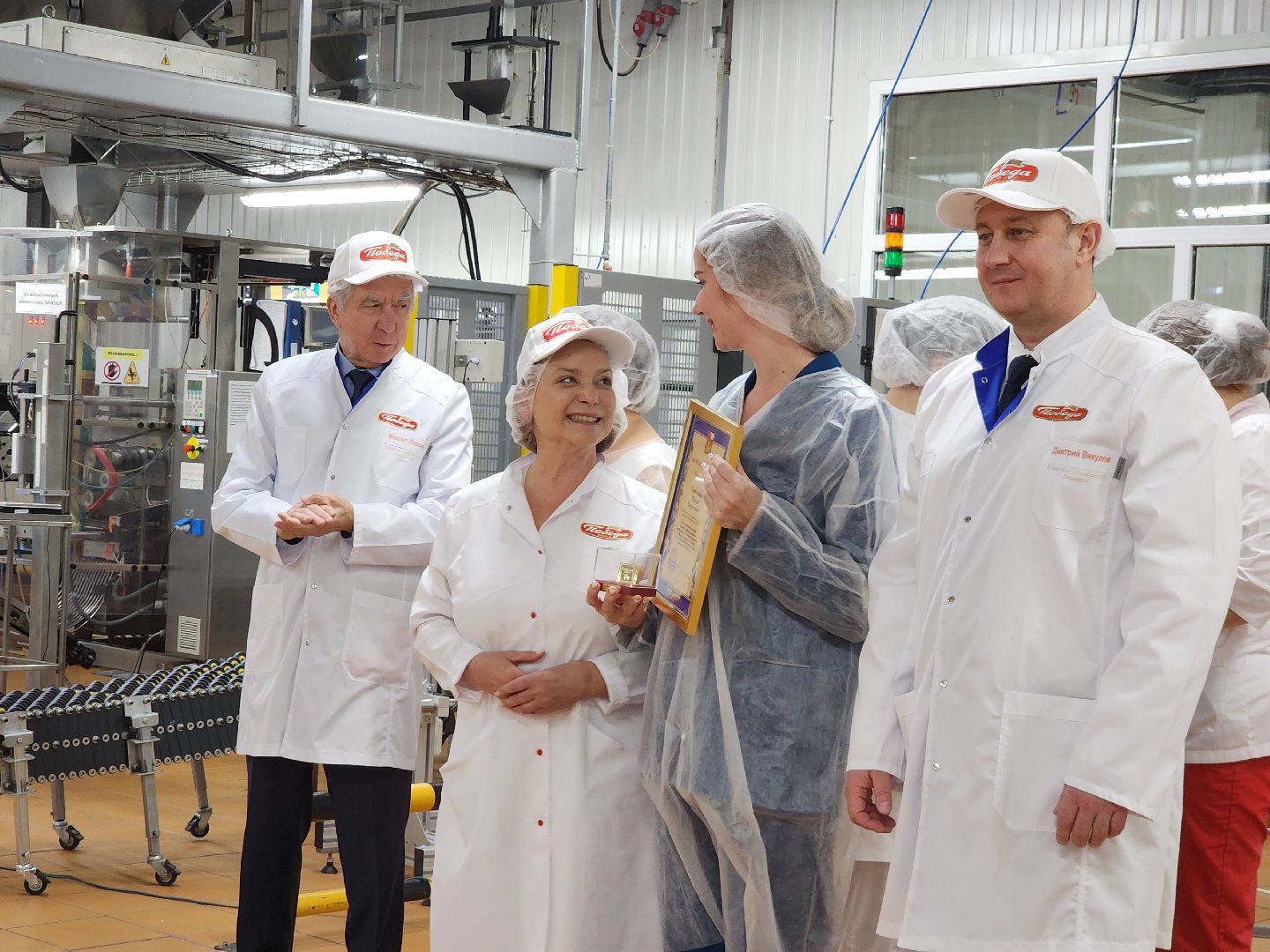 Егорьевск, Подмосковье, Московская область, Победа,