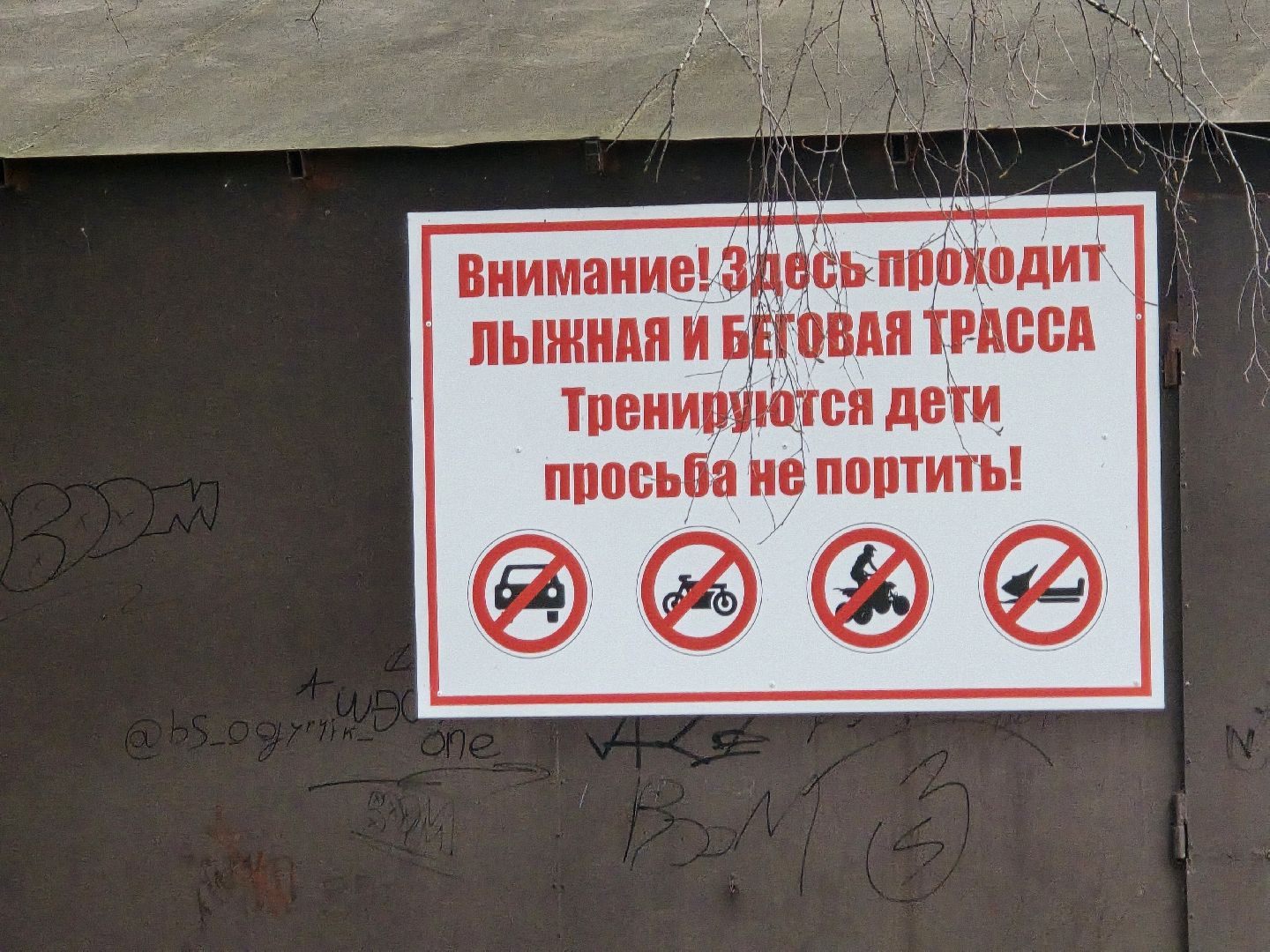 Коломна, благоустройство, парки подмосковья,