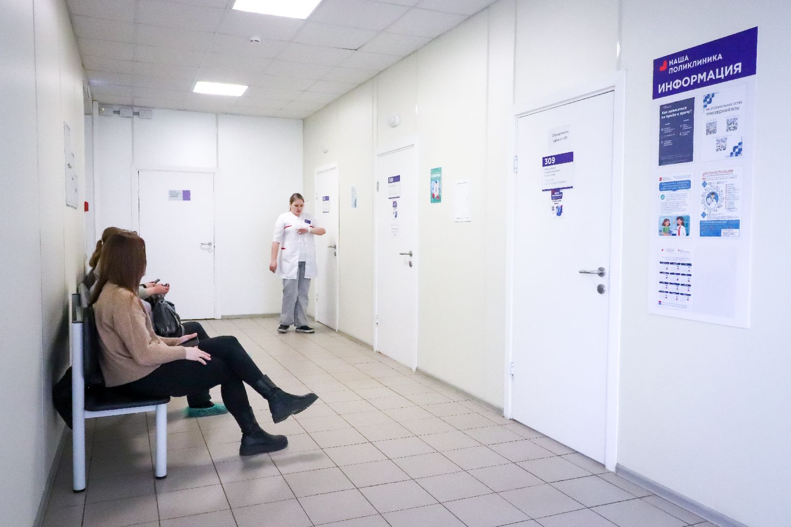 Клин, общество, медицина, клещи, рекомендации врача,