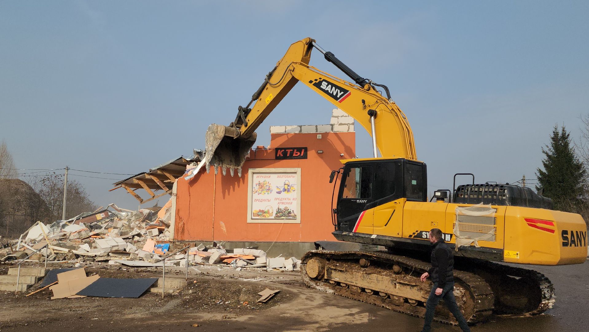 снос незаконных объектов, мытищи,