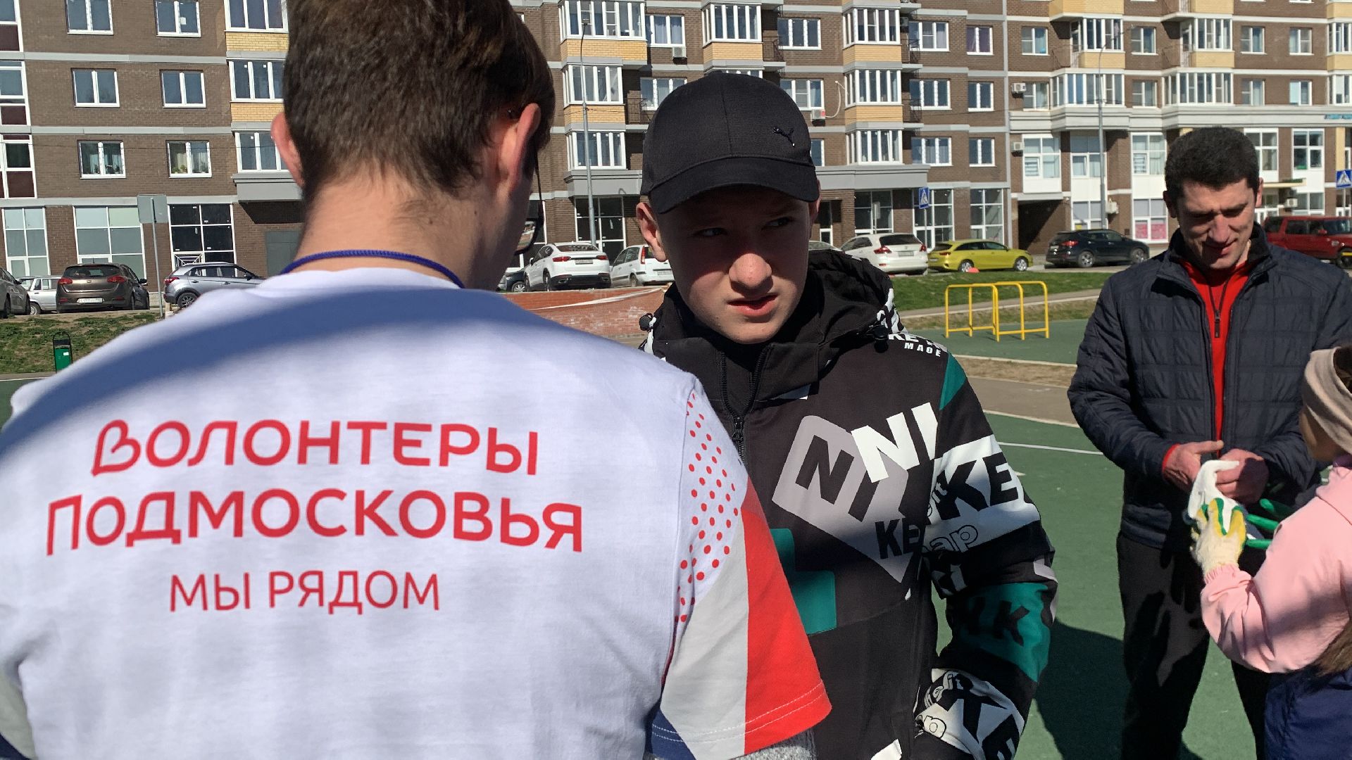 Ступино, онлайн-голосование, волонтеры, благоустройство