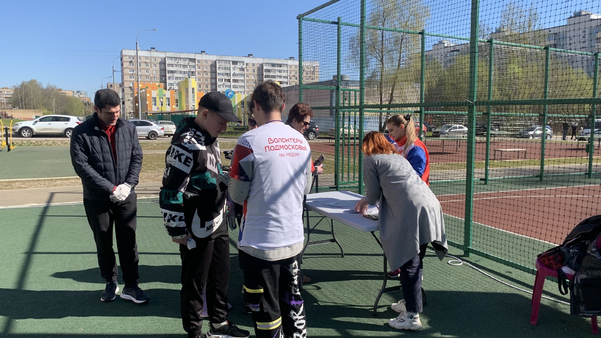 Ступино, онлайн-голосование, волонтеры, благоустройство