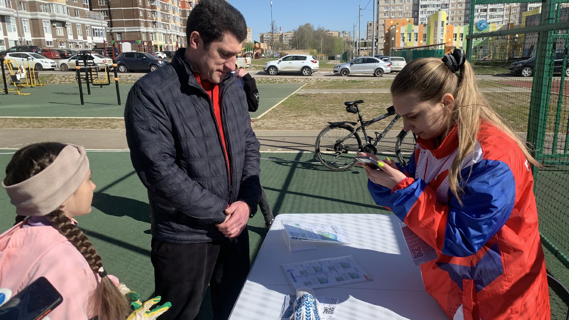 Ступино, онлайн-голосование, волонтеры, благоустройство