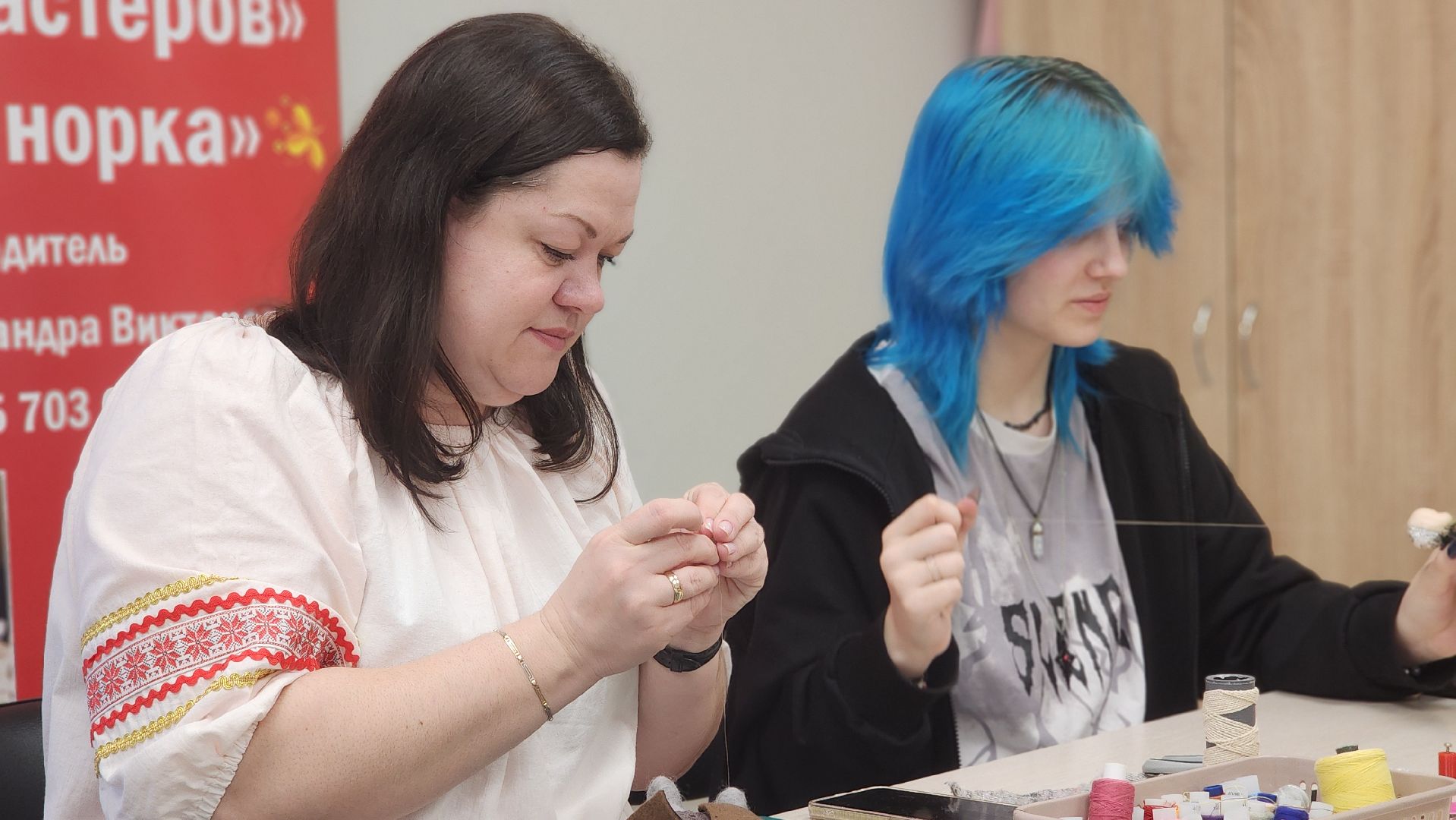 волоколамск, город мастеров, всероссийский конкурс,